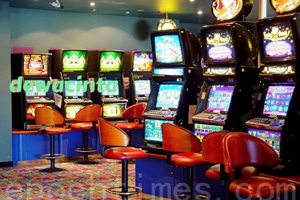 dewacinta App – Casino in Your Pocket